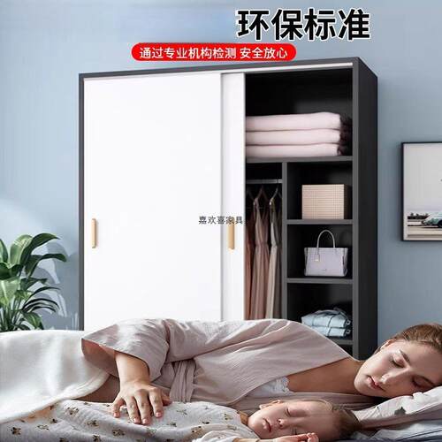 推拉门衣柜用卧室易组出租房简衣柜储6131藏经济家小型木装质儿童