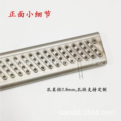 日东波峰焊锡炉喷口盖板 劲拓搅流波 凯泰和西二波冲击波网板滤网