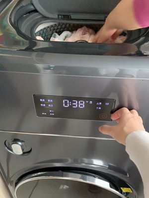 TCL G110T300-HDY怎么样讲一讲体验真相？