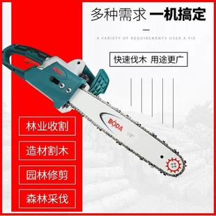 电锯伐木锯家用小型手持电动插电链锯v木工锯链条锯电链锯