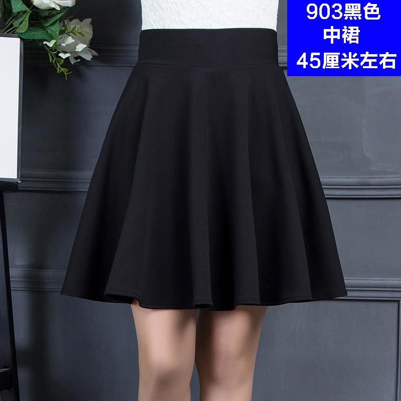 特价舞裙杨丽萍跳舞裙子女服装新广场舞半身裙