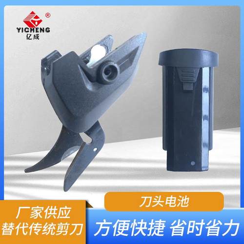 钨钢刀头电池电剪刀裁布料电动手持式服装裁缝剪刀机工具