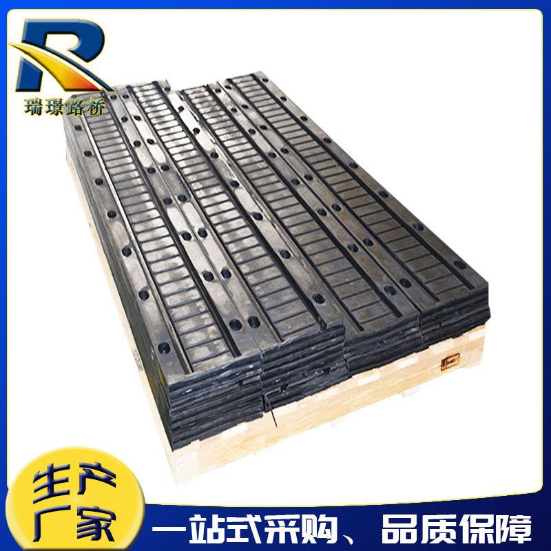 公路桥梁伸缩缝 橡胶板式伸缩缝 橡胶伸缩缝桥梁伸缩缝图片