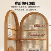 复古藤编屏风隔断小户型家用客厅可折叠遮挡入户玄关简约杂志书架
