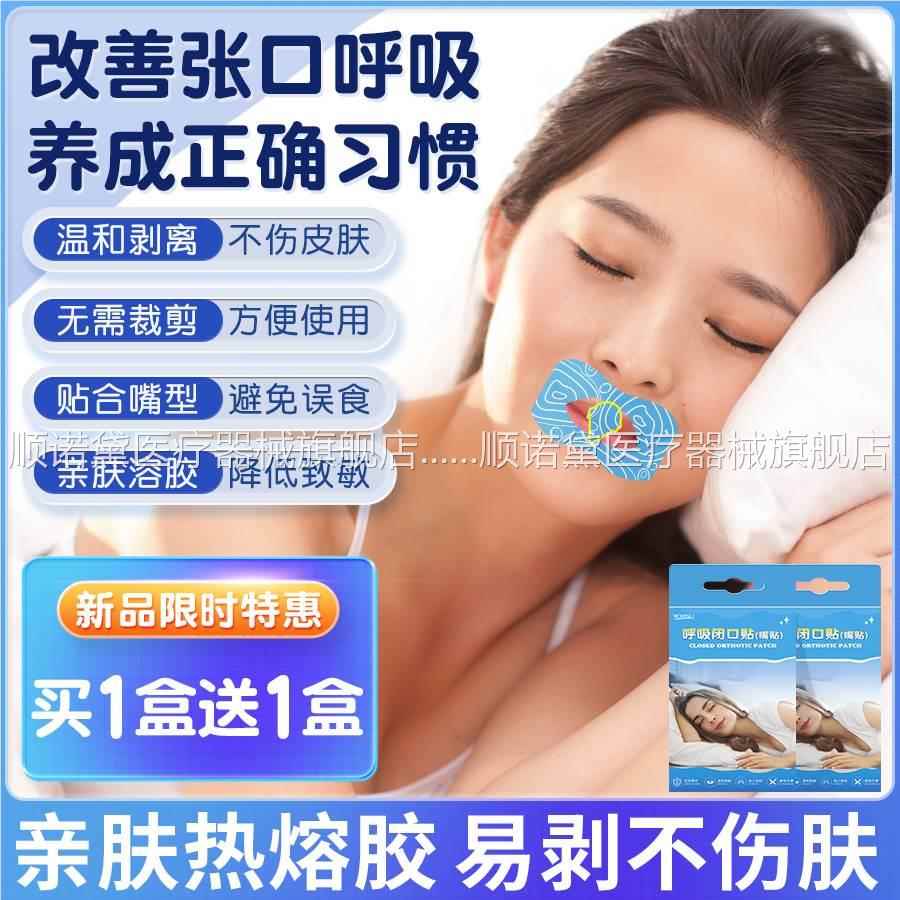 ：已经有99998人种草啦~收藏加购优先发货