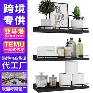 3件套乡村风格 农舍木质浴室卧室墙架墙壁浮动搁板浴室浮动搁板