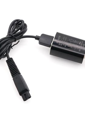 适用超人剃须刀充电器SA7253 7252 7255 2717RS339 337 352 357