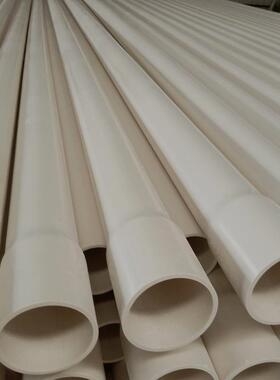 厂家UPVC给水管各规格灌溉给水管内镶式灌溉管50upvcpvc110耐磨