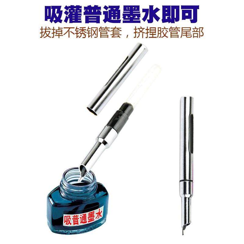 防近视钢笔正姿护眼笔学生儿童预防近视纠正笔低头矫正智能正姿笔,文具电教/文化用品/商务用品,正姿笔,淘宝优惠券,粉丝福利购,淘宝优惠卷