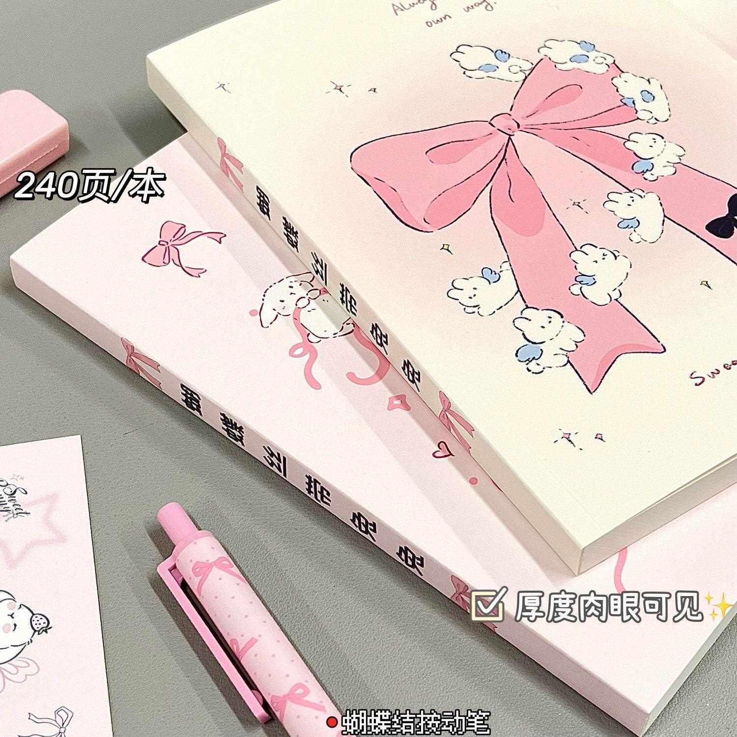 新款直销新款A5空白本蝴蝶结兔兔ins高颜值少女心记事本学生加厚