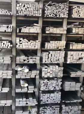 AISI303F 304F 316L 201不锈钢扁钢方棒圆钢 板料六角钢棒 可零切