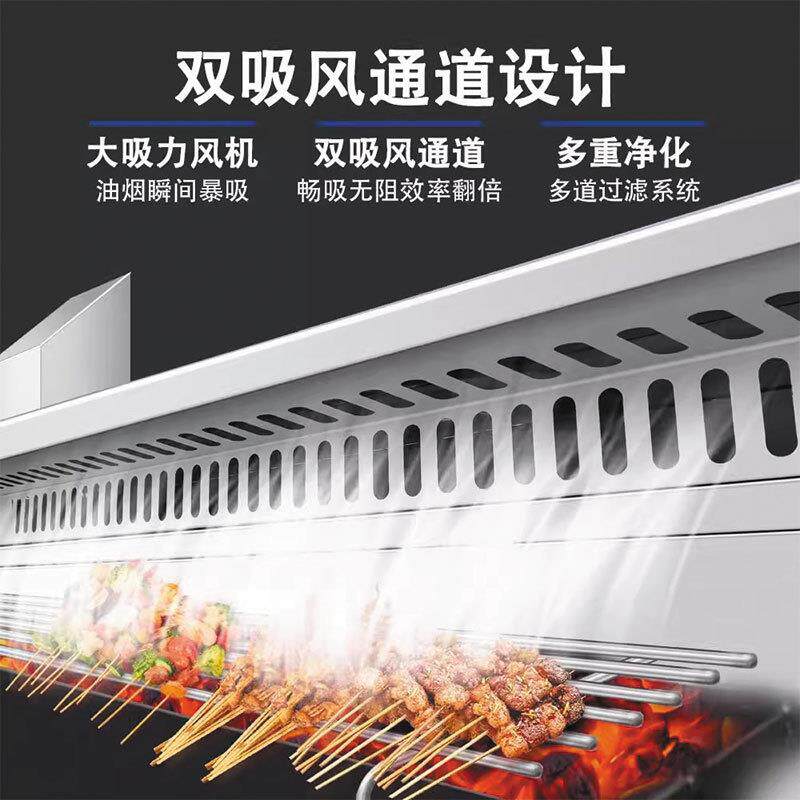 三轮车烤油烟565净化器一体机商商用专用用烧烤车摆摊移烧动带碳