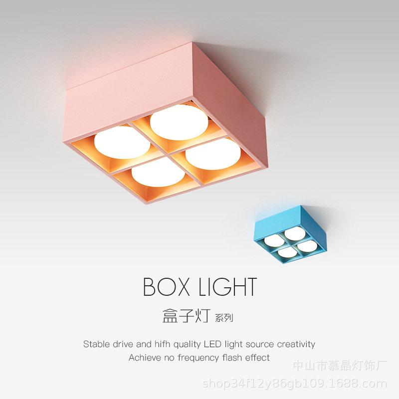 276Le装客d护眼吸明顶灯极简厅无主灯照儿童房卧室盒子斗胆灯明筒