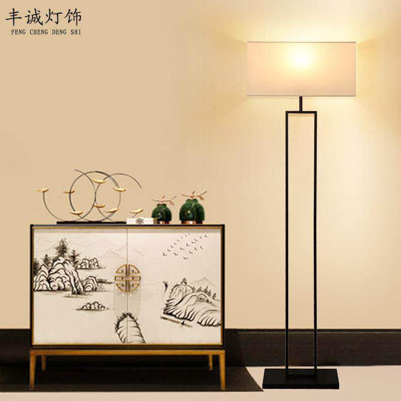 新式落地灯客酒店茶楼式F890厅台灯现代立复古中铁艺书房卧室落地