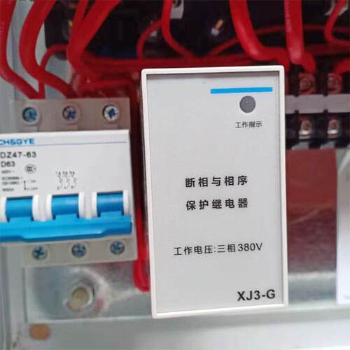 起重机大车运行DK电器箱 行车电动葫芦二合一控制箱 行车DK控制箱