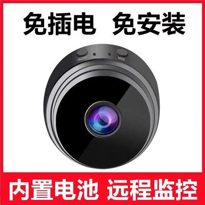 监控家用远程手机无线wif猫眼看家防盗免插电无需网络高清摄像头