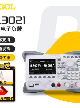 RIGOL可编程直流电子负载仪DL3021A/3031A200W350W电子负载