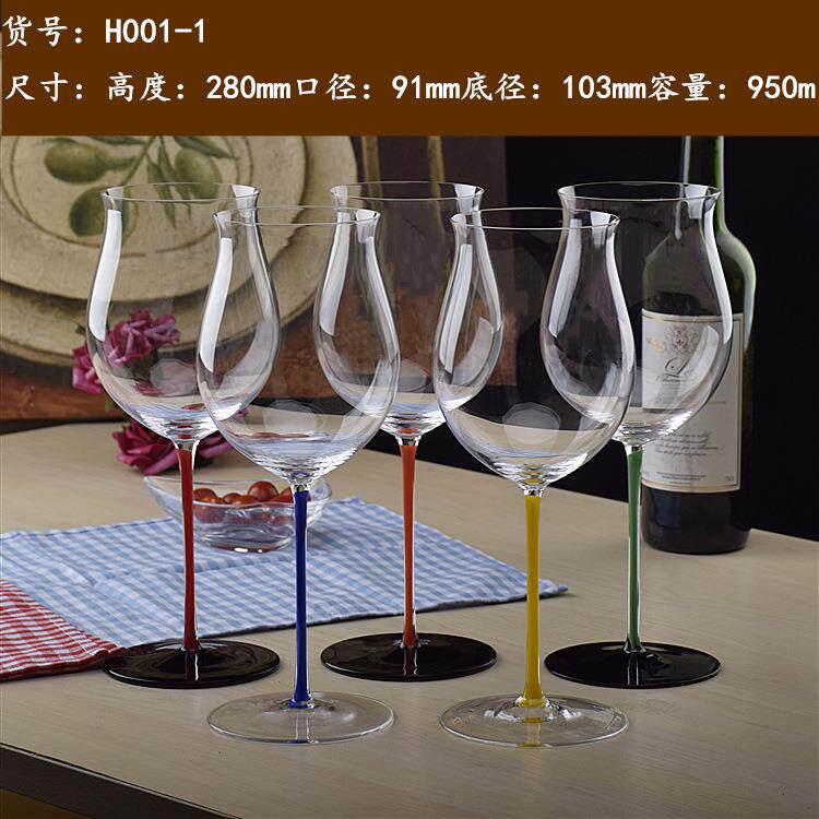 红酒杯水晶彩色大肚高脚杯香槟杯杯勃艮第杯酒具彩色大肚玻璃杯