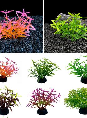 Artificial Plants Aquarium Decor Simulation Water Weeds Orna