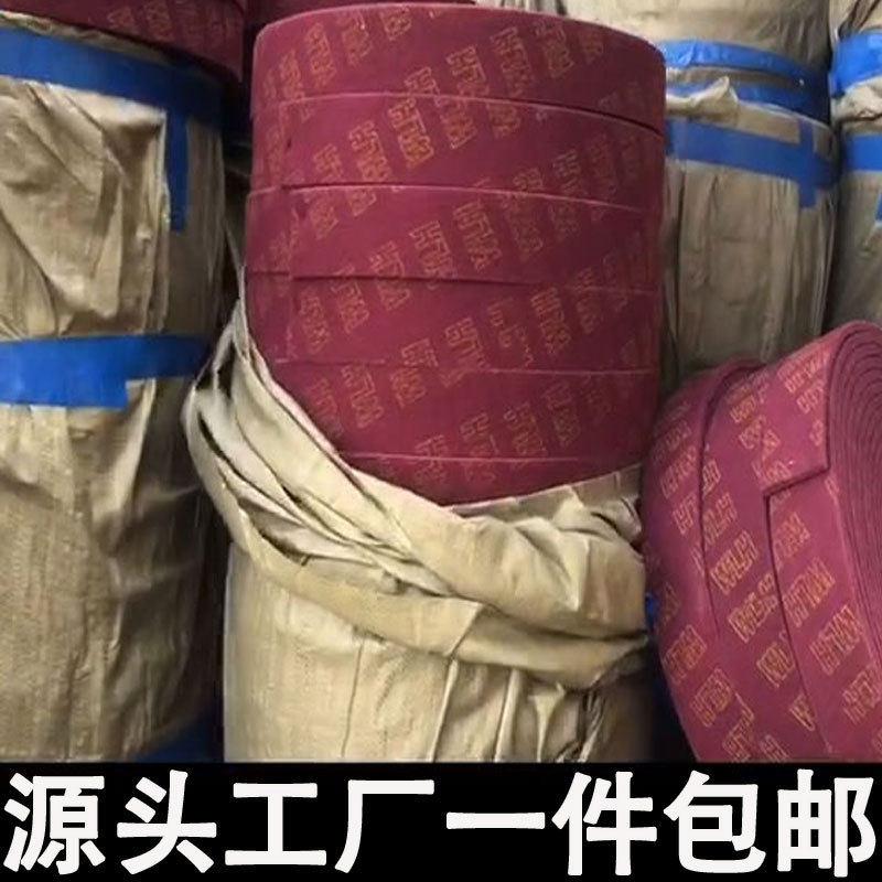 跑江湖地摊金刚砂抹布百洁布万能擦尼龙拉丝打磨抛光