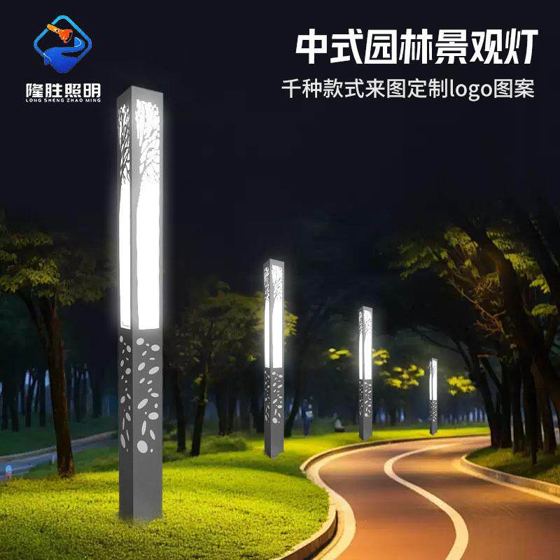 景观方灯户外灯小区园林公园路灯led方形灯柱3米道路灯庭院灯超亮