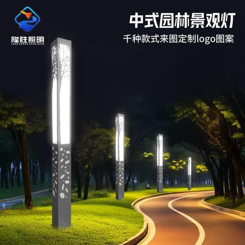 景观方灯户外灯小区园林公园路灯led方形灯柱3米道路灯庭院灯超亮
