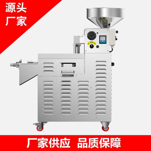 中型商用榨油机全自动不锈钢榨油坊S03移动设备炸油机一套