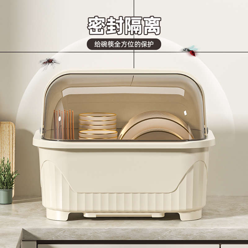 沥水碗柜厨房装碗餐具盒家用收纳箱带盖碗架碗碟碗盘子置物架宿舍