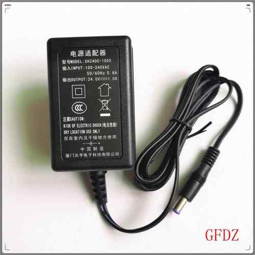 适用讯亨24V1A电源配接器24.0V1.0A充电线 线圆孔带针 XH2400-1000