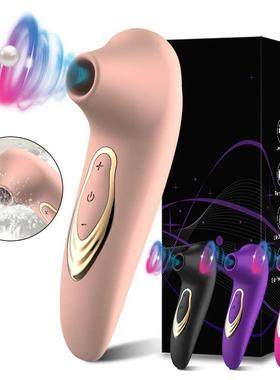 Powerful Clit Sucker Vagina Sucking Vibrator for Women Clito