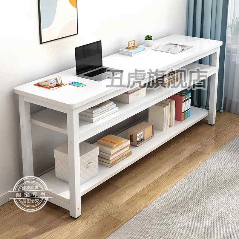 高档简靠易长条阳台卧室窗书桌桌家用桌脑子长方形双层双人笔记本