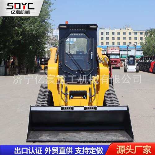 跨境小型滑移式装载机农用养殖场室内拆除建筑用履带滑移装载机