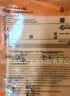 IFM 易福门 传感器 OJ5186
