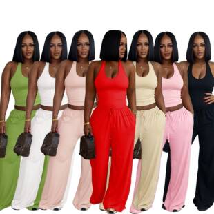 Two Tw839 Women Summer Color Casual Halter Waisted