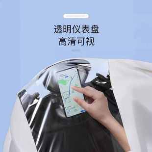 电动摩托车加厚PVC胶防水胶新款 长款 雨衣全景骑行批发