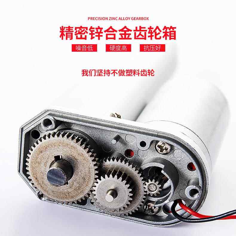 微CLV型电动杆推224V1v直流推动杆150mm行程推电动推杆大力升降器