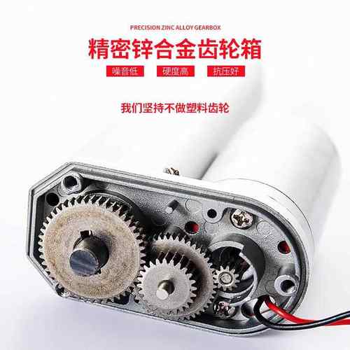 微CLV型电动杆推224V1v直流推动杆150mm行程推电动推杆大力升降器