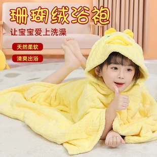 儿童浴巾带帽斗篷游泳洗澡浴袍比纯棉吸水超柔可穿式 婴儿大毛巾夏