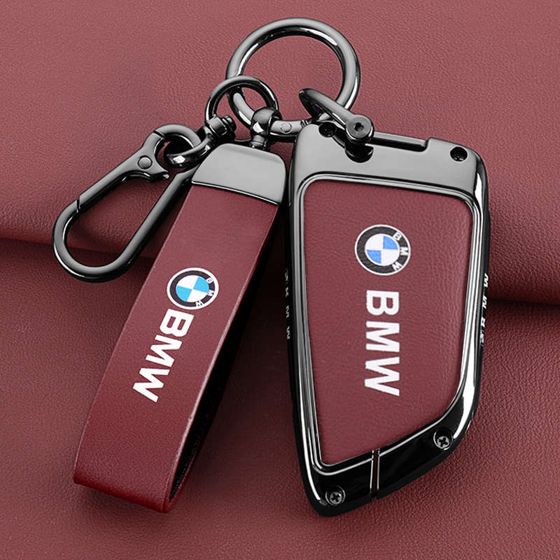 宝马3系325Li钥匙套5系530li刀锋i3车ix3X1X2X3X4X5扣壳高级感男