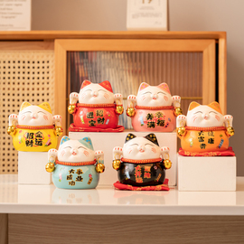 儿童小存钱罐猫咪迷你可爱日式创意女生日礼物硬币储蓄罐可存可取