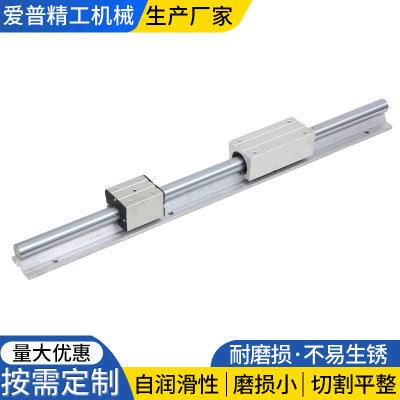 宁波爱普精厂供应滑润性优良导轨安装简单直线导轨耐磨滑动导轨