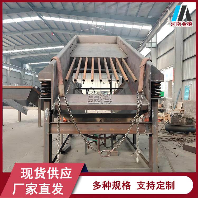 大型矿用电动振动给料机 土砂石棒条筛 铜铅锌矿破碎给矿机