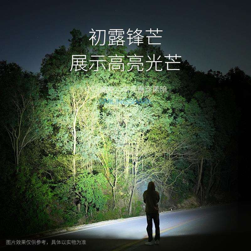 强光超亮F989J5J7迷你手外电筒多功型能小便携式随应急户远射可身