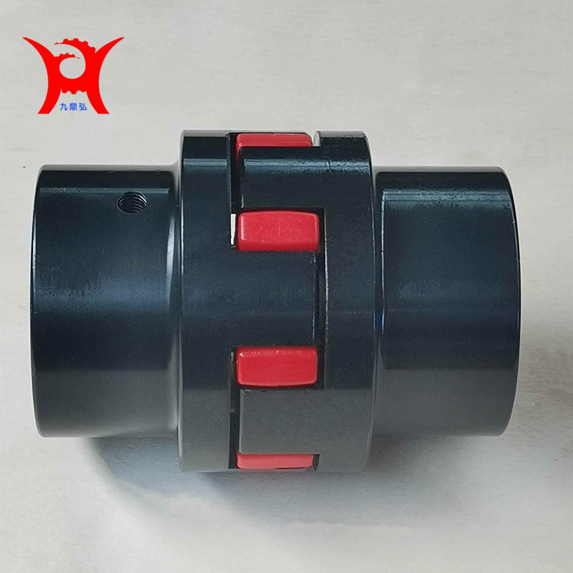 45钢L星型联轴L器X梅花电机连轴器XL3爪式M键槽弹性大扭矩联轴节