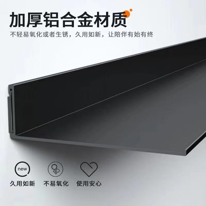 铝合金层板置物架简约壁挂L型金属隔板客厅收纳层架墙上书架展示