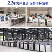 全124自动收机4525热循环包热商收缩装 机用封口缩机PVCPOF热缩塑