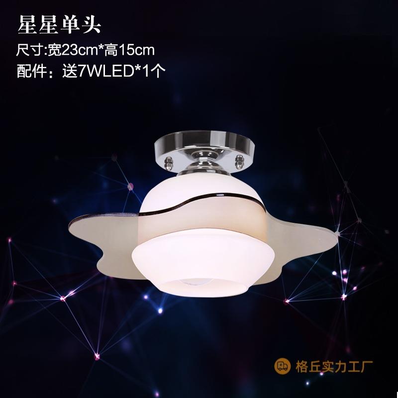 现代简约圆形水晶吸顶灯遥控彩光创意卧室温馨浪漫婚庆房间灯