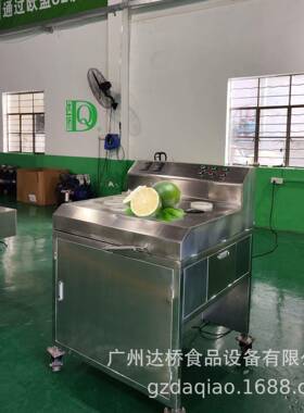 广州达桥原创工业型柠檬青柠速切片机削皮机柠檬干加工线设计