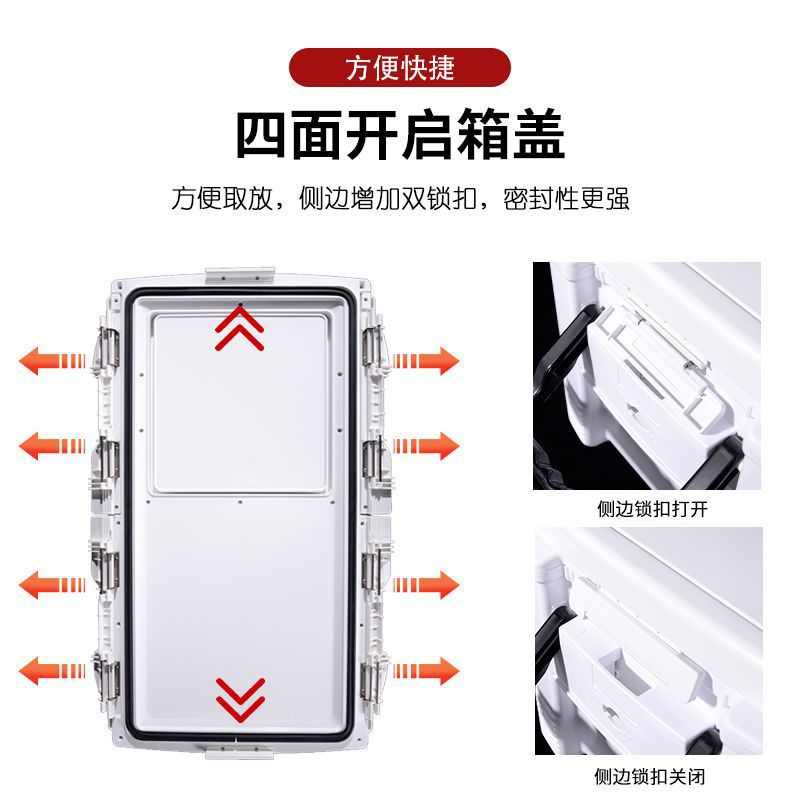 钓箱45升大容量2021新款海钓拉杆带轮船钓多功能全套可坐保温冷藏