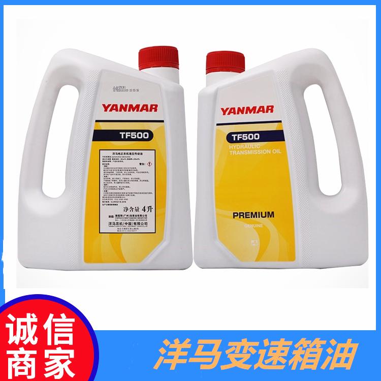 洋马85收割机配件880变速箱油农机液压传动油TF-500插秧机拖拉机